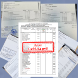 ������ ���� ������ ���!